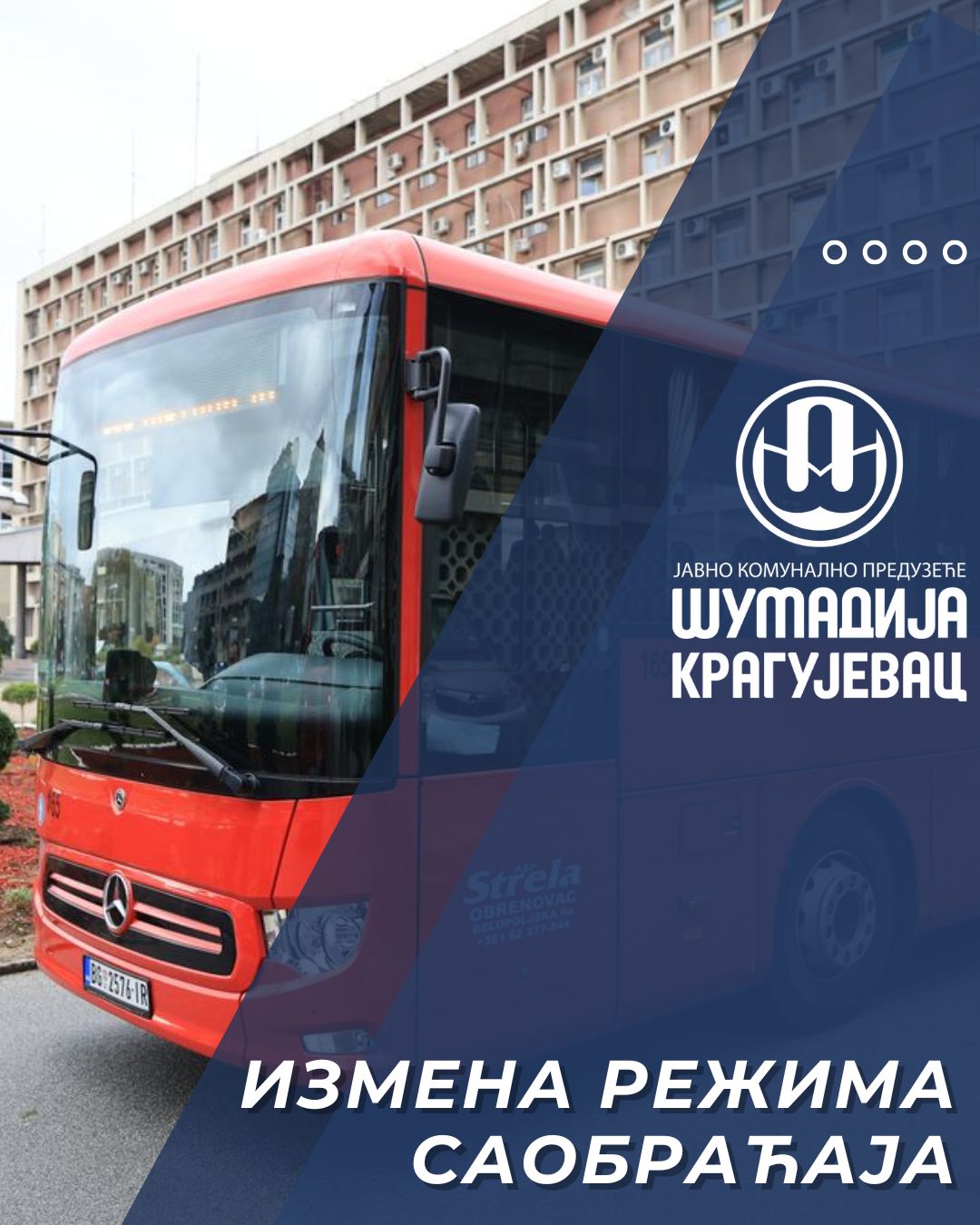 Izmene u redu vožnje na linijama 5, 6, 11, 15, 16, 17 i 25